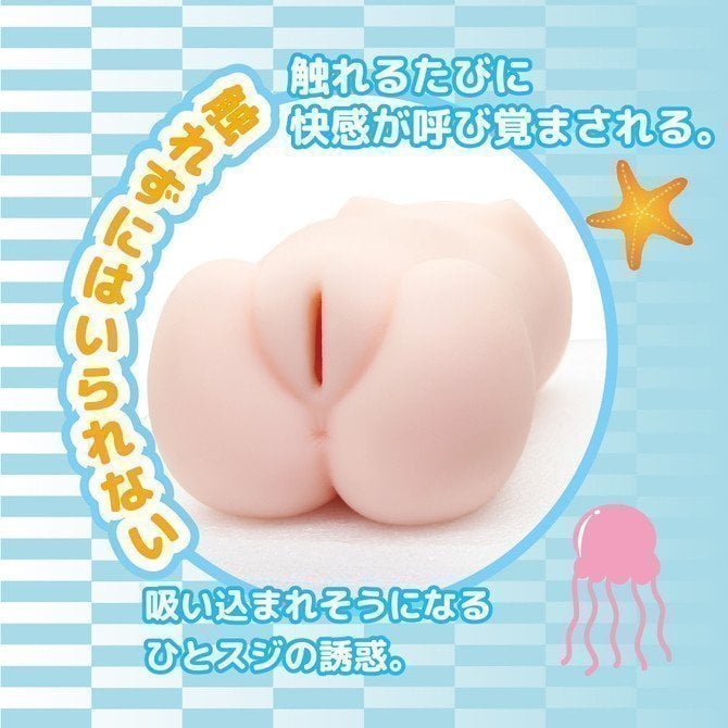 Virgin Kanojo ~ Pure Ruriko SOFT