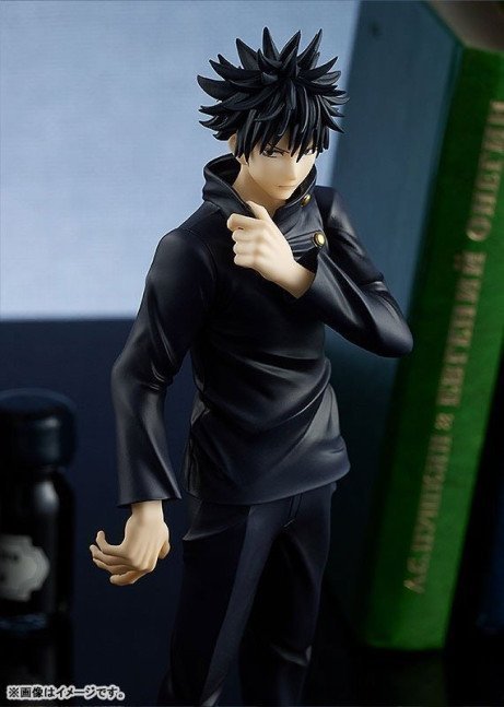Megumi Fushiguro POP UP PARADE Figure -- Jujutsu Kaisen