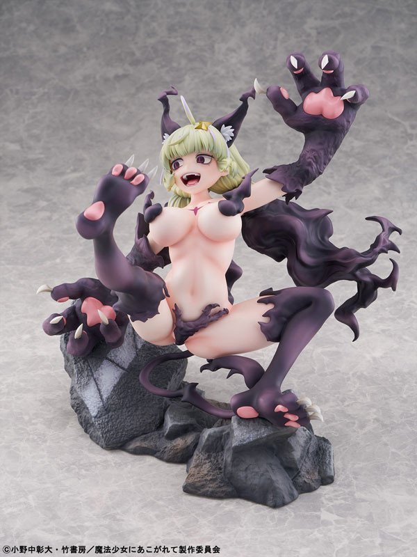 'Gushing over Magical Girls' Leopard Serious Mode 1/6 Figure