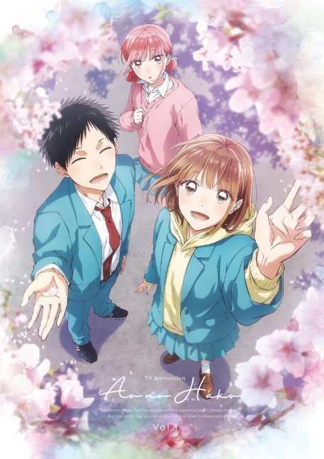 Ao no Hako Vol.1 (Blu-ray) ~ First Limited Edition