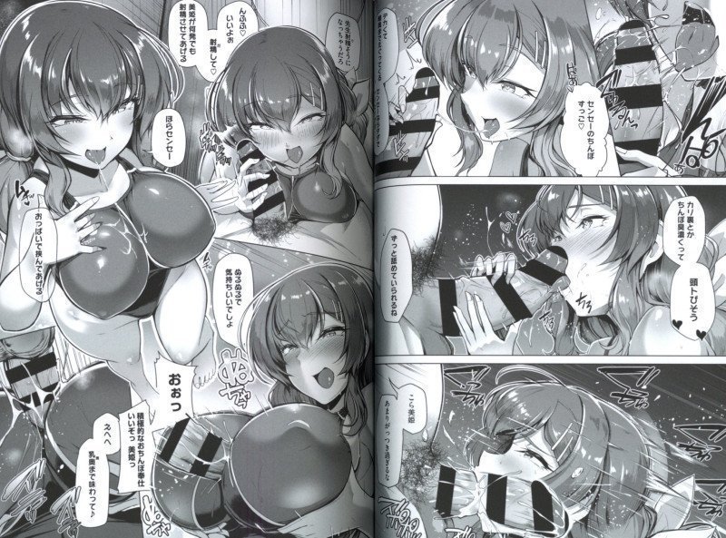 Aragau Suimsuits