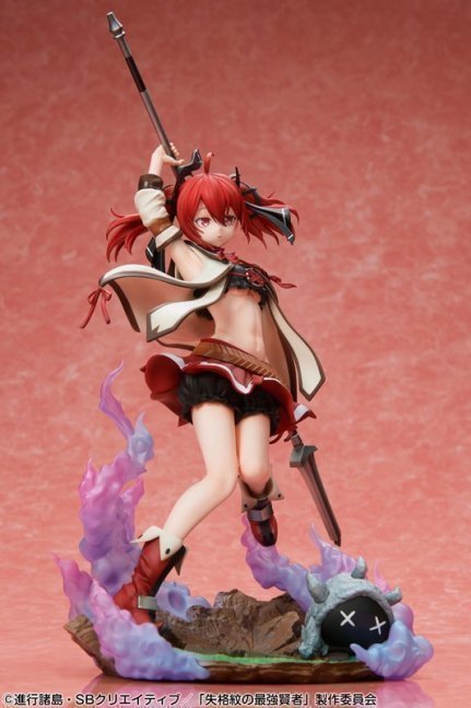 Iris 1/7 Figure -- Shikkakumon no Saikyou Kenja