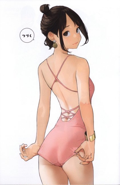 Ganbare Doukichan 07 -- Yom (Senpai is Mine)