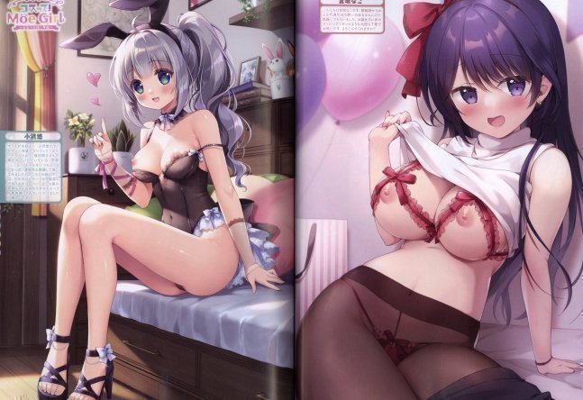 Dengeki Otona no Moeoh vol.13