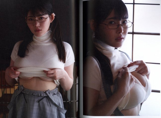 Mucchi Muchi Photobook