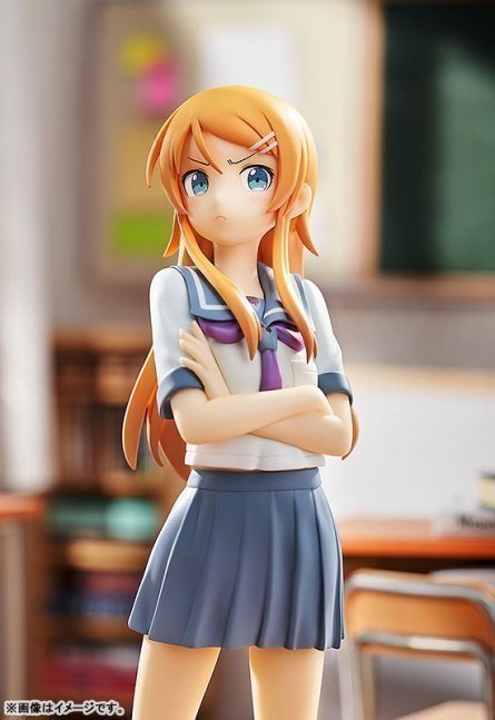 Kirino Kousaka POP UP PARADE Figure -- Oreimo 2