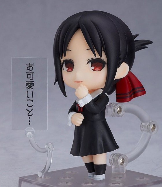 Kaguya Shinomiya Nendoroid Figure -- Kaguya-sama: Love Is War -The Geniuses' War of Love and Brains-