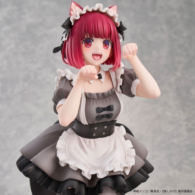 Kana Arima 1/6 Figure Cat Maid ver. -- Oshi no Ko