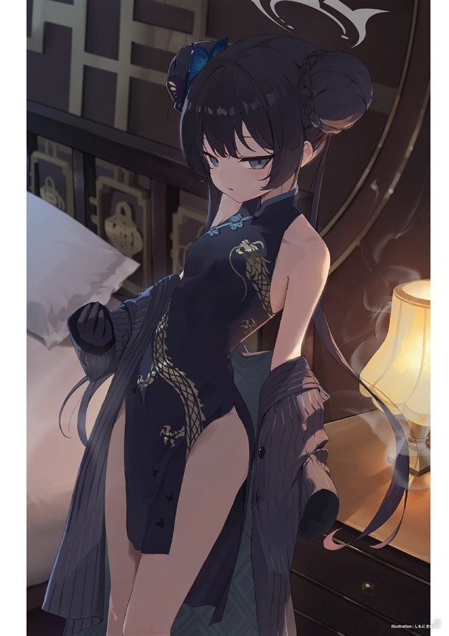 Blue Archive Art Book 03 ZELOS