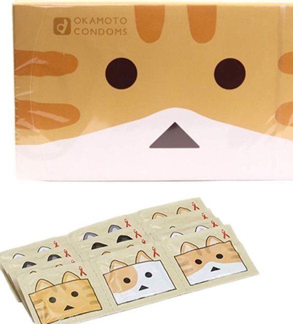 Danboard Box Condoms -- Tiger Version (Nyanboard)