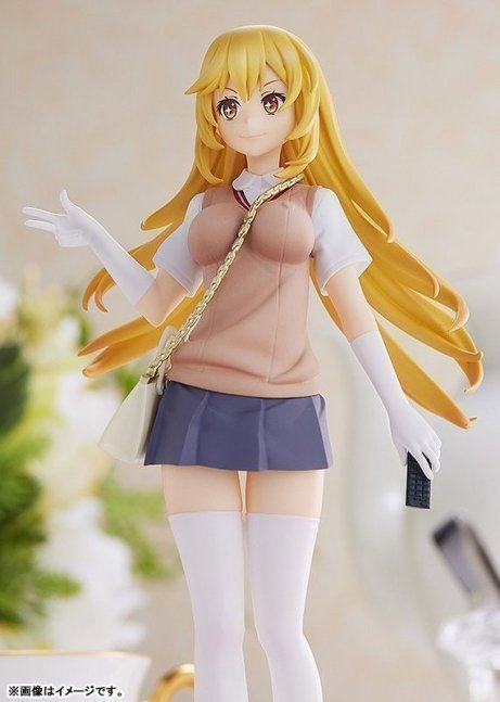 Misaki Shokuhou POP UP PARADE Figure -- Toaru Kagaku no Railgun T