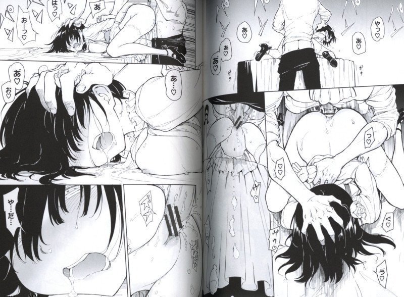 Maid Kyouiku - Fallen Aristocrat Rurikawa Tsubaki