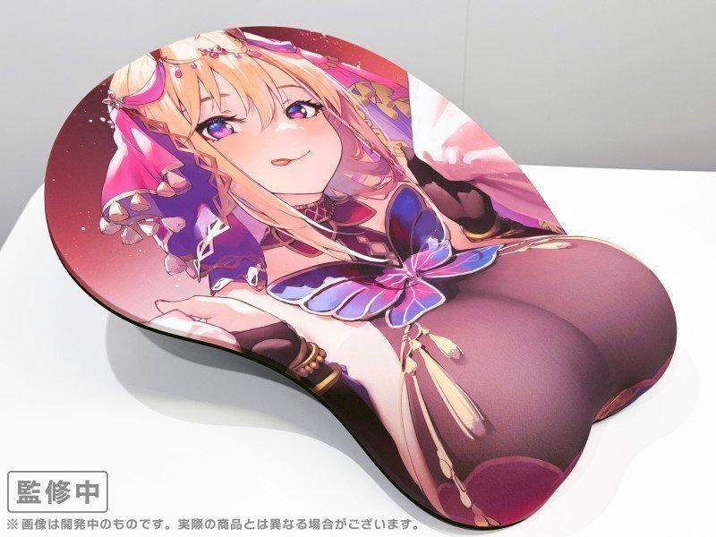 Azur Lane Life Sized Oppai Mousepad - Kumano (One Night, One Thousand Nights' Wish Ver.)