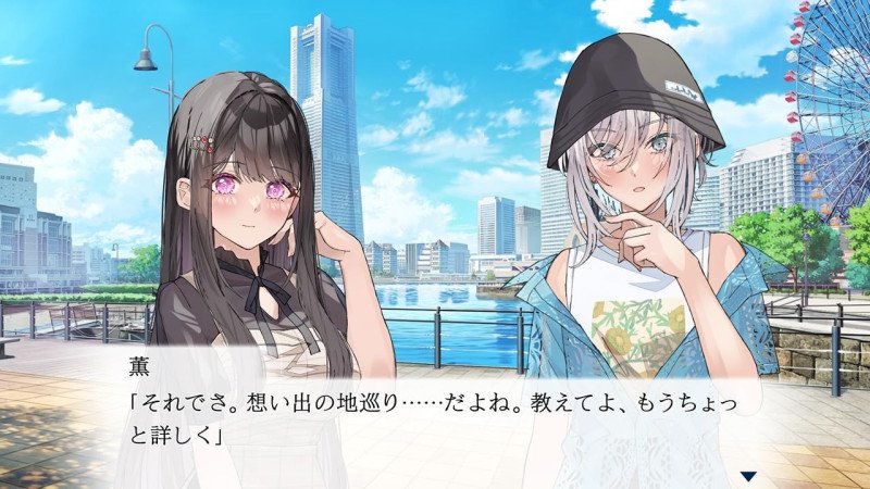 Summer Love Begins with a Lie ~ Uso kara Hajimaru Koi no Natsu - Switch (Multi-Language)
