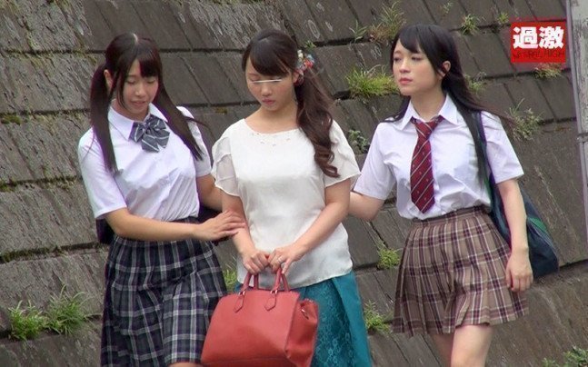 Chikan 'M' Awakening - Lesbian Ver. 4
