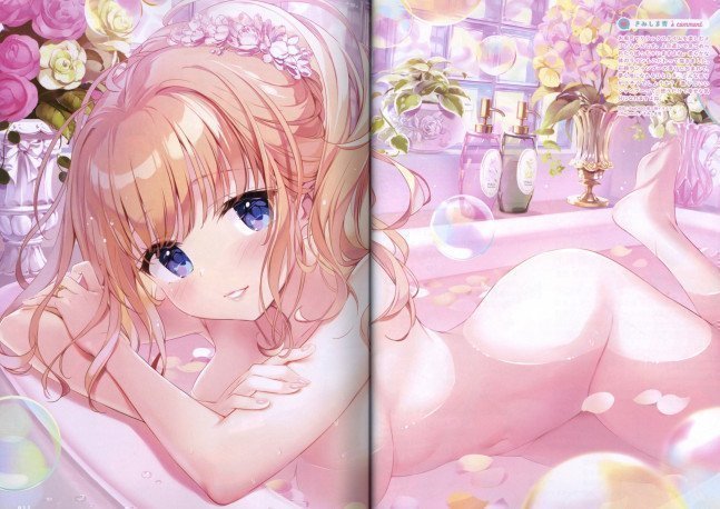 Dengeki Moeoh April 2025