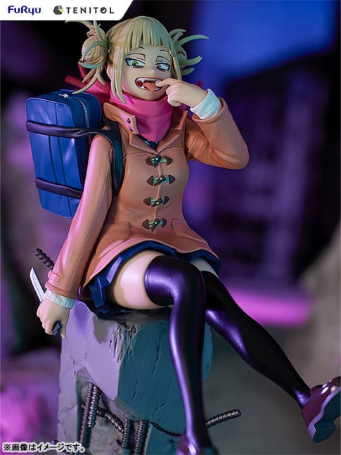 Himiko Toga TENITOL Figure -- My Hero Academia