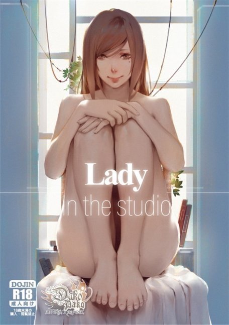 Lady --in the studio--