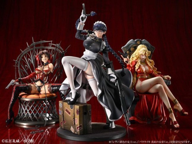 Roberta 1/7 Figure Nightmare Maid Ver. -- Black Lagoon