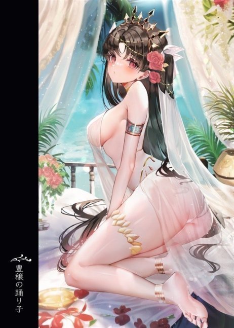 ChiaChun Artworks vol,6 The curtain of night