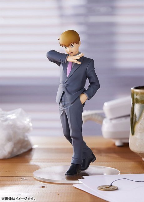Arataka Reigen POP UP PARADE Figure -- Mob Psycho 100 III