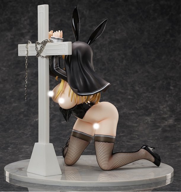 Sister Amelia 1/4 Figure Illustrated by Akatsuki Akane