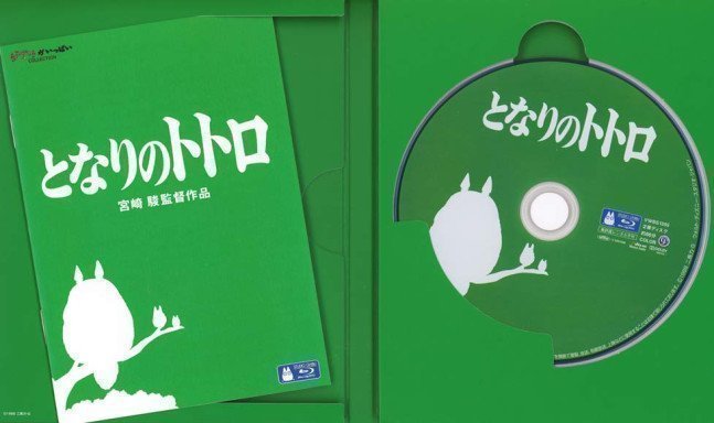 My Neighbor Totoro (Blu-ray)