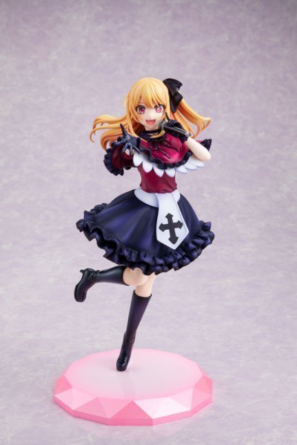 Ruby 1/7 KDcolle Figure -- OSHI NO KO