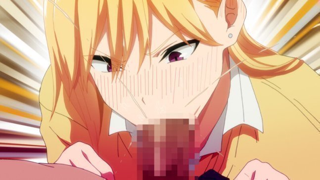 SEIYOKU TSUYOTSUYO THE ANIMATION 1 (Region 2)