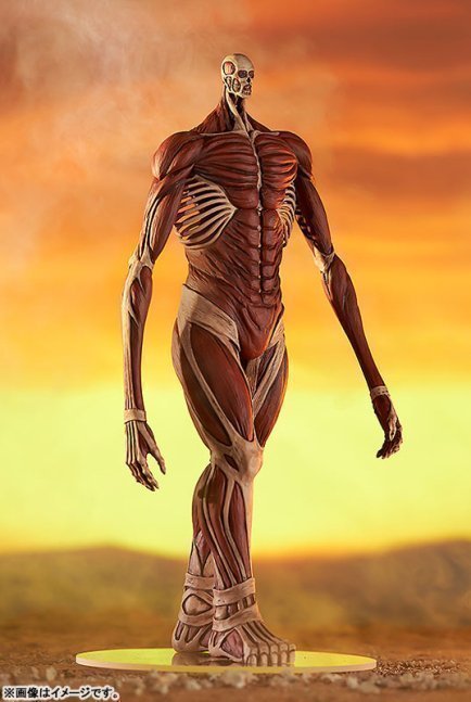 Armin Arlert Colossal Titan Ver. L size POP UP PARADE Figure -- Attack on Titan