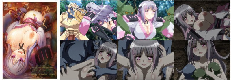 Goblin no Suana (Episode 1 -- 4 & Special Binaural Audio) in the DVD BOX  (Region 2)