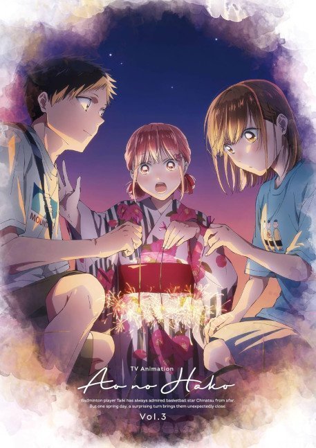 Ao no Hako Vol.3 (Blu-ray) ~ First Limited Edition