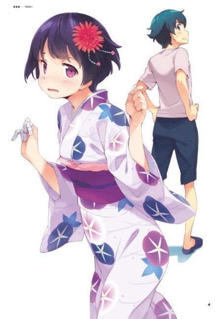 Hiro Kanzaki Art Book Home.