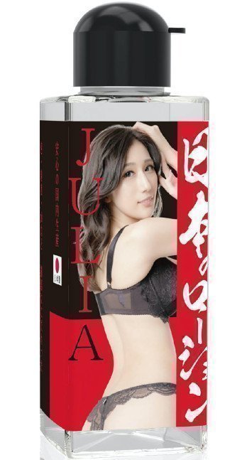 *Clearance Sale* LOTION OF JAPAN ~ JULIA 180ml