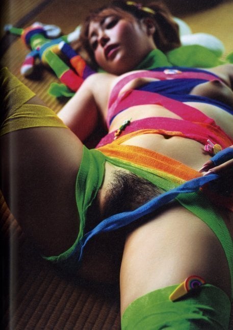 Cosplay Fetish Book -- Yuna Ogura