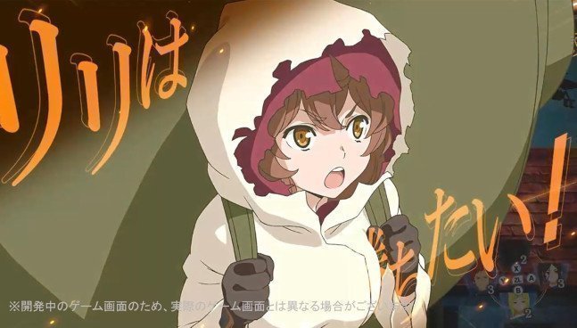 Is It Wrong to Try to Pick Up Girls in a Dungeon? Familia Myth - Fulland of Water and Light (Multi-Language) - Switch