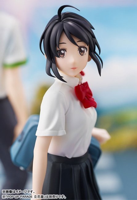 Mitsuha Miyamizu POP UP PARADE Figure -- Your Name