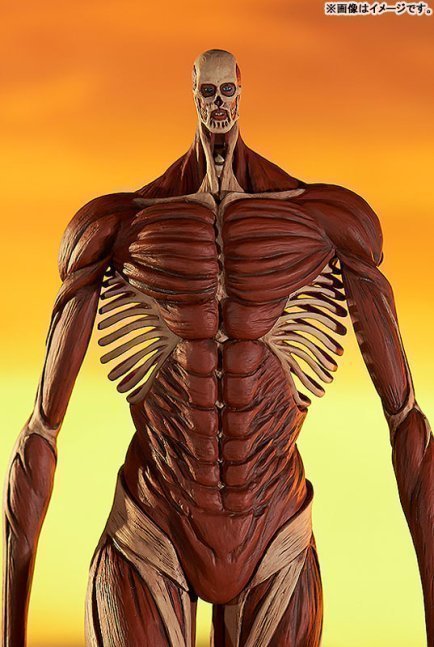 Armin Arlert Colossal Titan Ver. L size POP UP PARADE Figure -- Attack on Titan