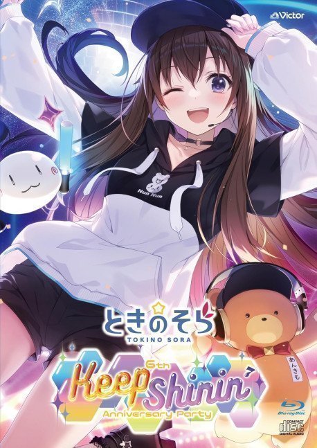 Tokino Sora 6th Anniversary Party ~ Keep Shinin' (First Limited Edition) [Blu-ray & 2 CDs]