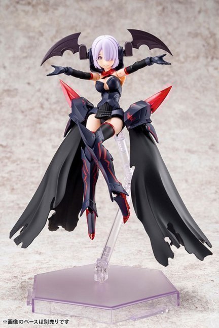 Megami Device BULLET KNIGHTS Executioner 1/1 Plastic Model