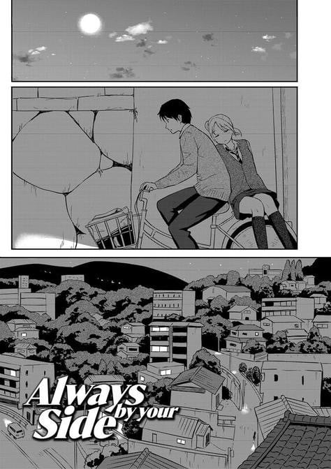 Special Days