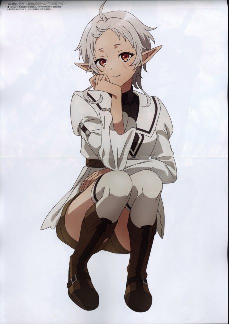 Megami Magazine May 2024