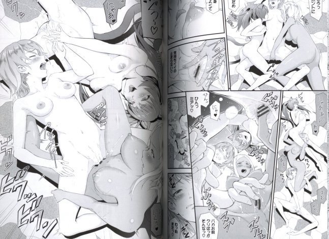 Isekai Fuzoku Esthetic