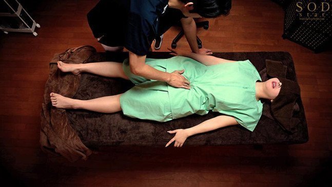 *The Last One* Pressing Portio Massage -- Yuna Ogura