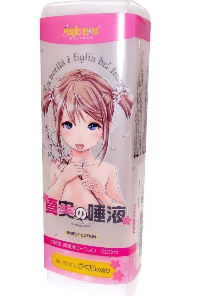 La verita e figlia del tempo (Saliva of Truth) - Sakura