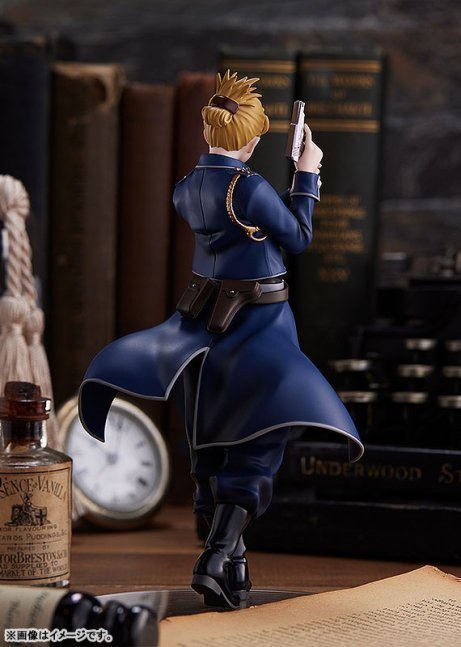 Riza Hawkeye POP UP PARADE Figure -- Fullmetal Alchemist