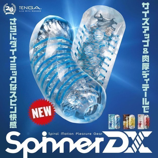 TENGA SPINNER DX 02 BUMPS