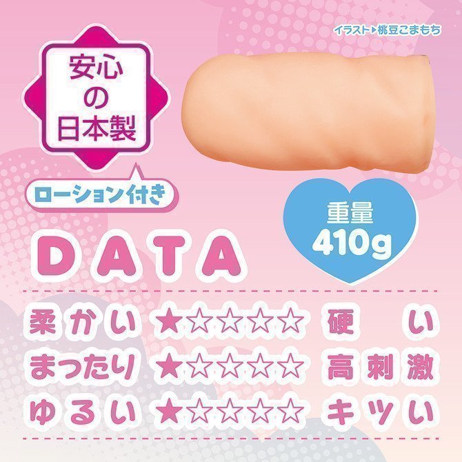 *Clearance Sale* A Yuru Fuwa Slow Life with Kemomimi Girl