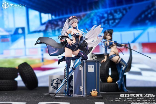 Enterprise 1/7 Figure Wind Catcher Ver. -- Azur Lane