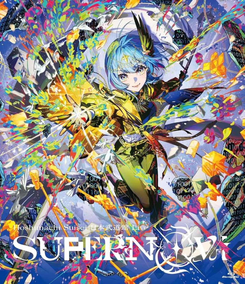 Hoshimachi Suisei Nippon Budokan Live 'SuperNova' (Blu-ray)
